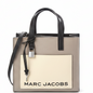 Marc Jacobs Concrete Small Tote