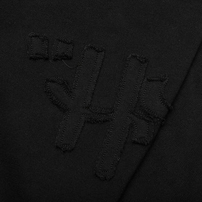 Script Embroidered Sweats - Black