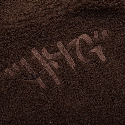 Script Sherpa Pullover - Brown