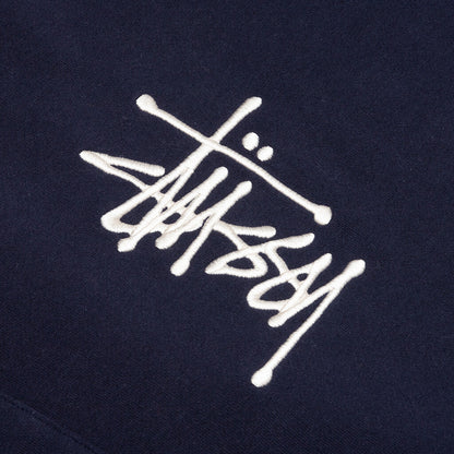 Basic Applique Hoodie - Navy