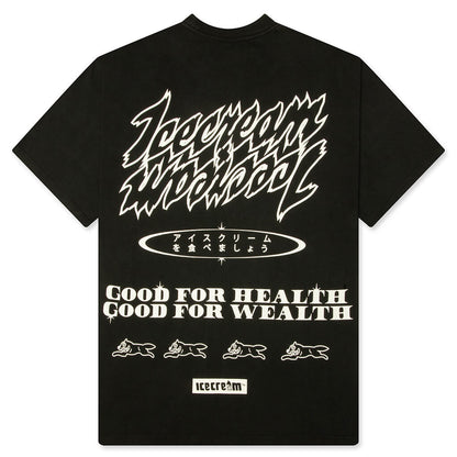 These Eyes S/S T-Shirt - Jet Set