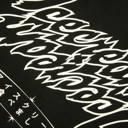 These Eyes S/S T-Shirt - Jet Set