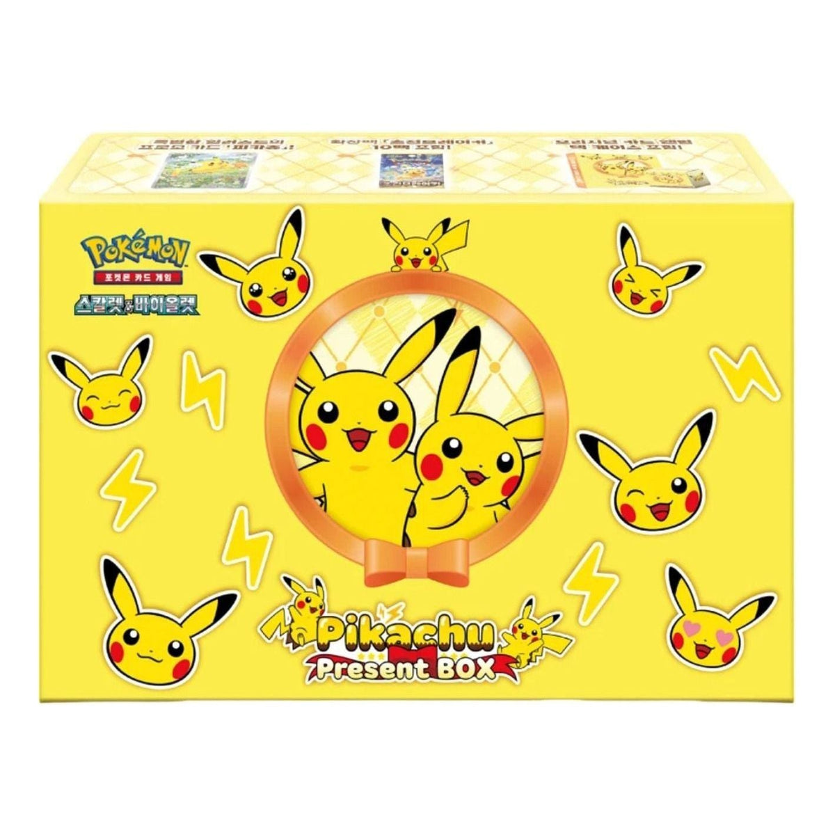 Pokemon Card KR Scarlet & Violet Pikachu Present Box PKMN-KR-756001