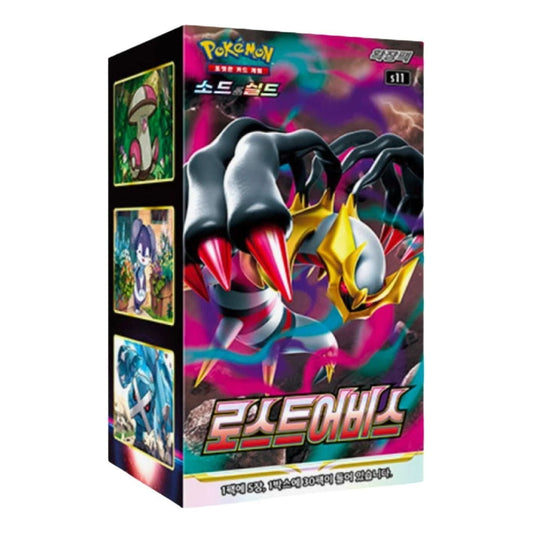 Pokemon Card KR Sword & Shield Expansion Pack Lost Abyss Box (30 Packs) PKMN-KR-75781