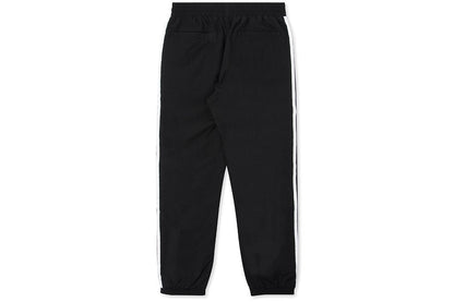 adidas Originals x Have A Good Time Rev Track Pants - Black