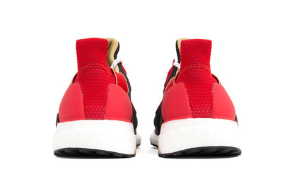 adidas Originals x Pharrell Williams Solar Hu - Scarlet