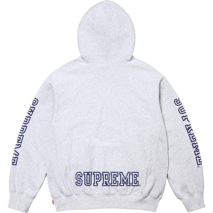 Supreme Grey Logo Hoodie