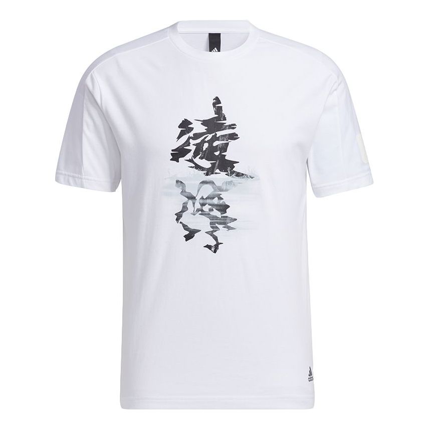 adidas Wj T Gfx Story Series Printing Word Sports Round Neck Short Sleeve White GP0864