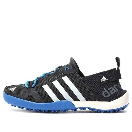 adidas Climacool Daroga Two 13 'Grey' S77946
