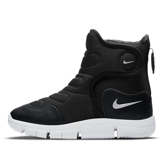 (PS) Nike Novice Black AV8339-004