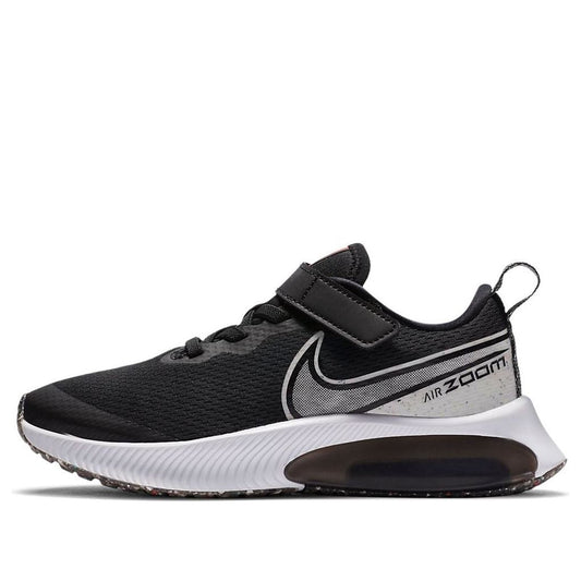 (PS) Nike Air Zoom Arcadia SE 'Black White' CZ6402-005
