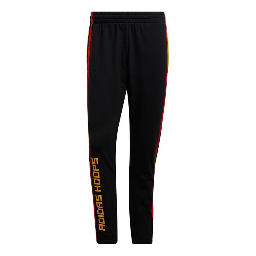 adidas x LEGO Basketball Pants 'Black Multi' H51238