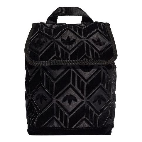 (WMNS) adidas Mini Backpack 'Black' H06704