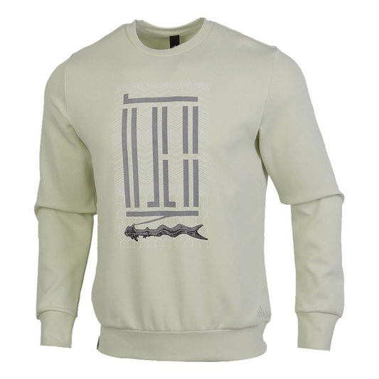 adidas Athleisure Casual Sports Pullover GM4482