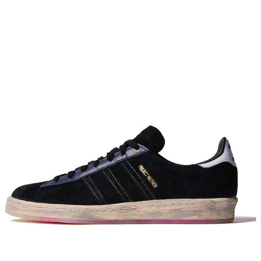 adidas x Fight Club Campus 80s 'Project Mayhem' size? Exclusive GY3890