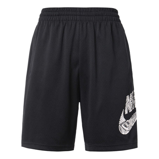 Men's Nike SB Sunday Skateboard Black Shorts CK5120-010