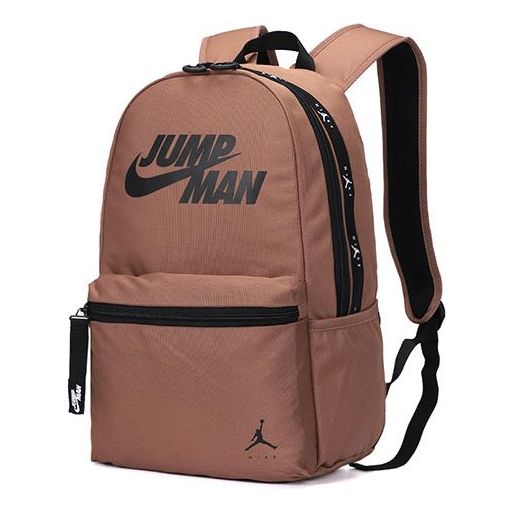 Air Jordan Jumpman Backpack 'Brown' JD2133002GS-004