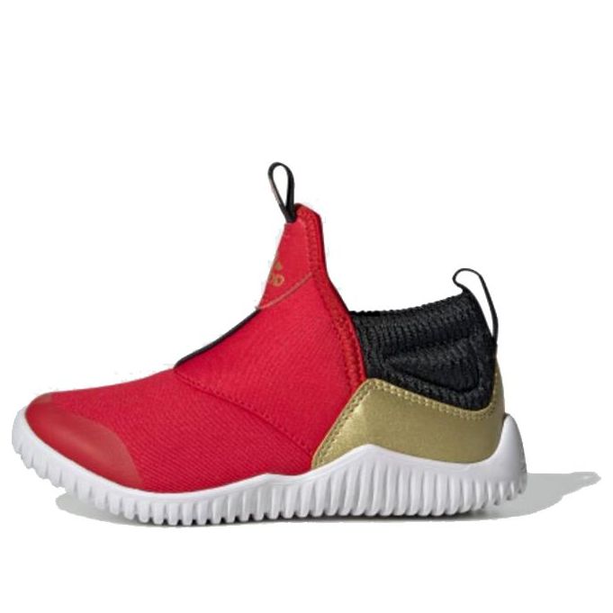 (PS) adidas RapidaZen C 'Gold Metallic' EH1693