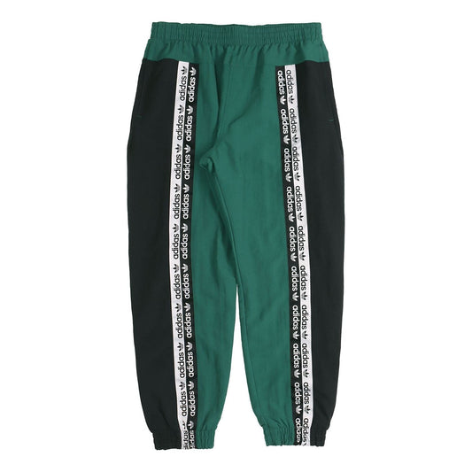 adidas originals R.Y.V Track Pants 'Collegiate ' ED7164