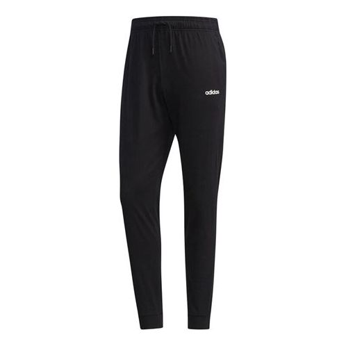 adidas neo M Ce Lgtwght TP Small Logo Sports Pants Black DZ5606