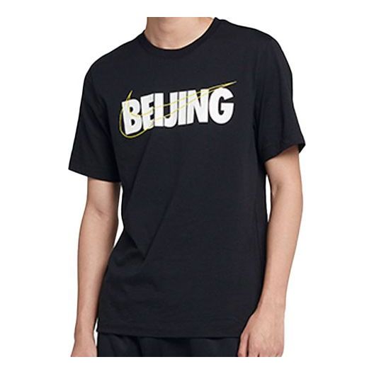 Nike Casual Loose Sports Short Sleeve Black CI9643-010