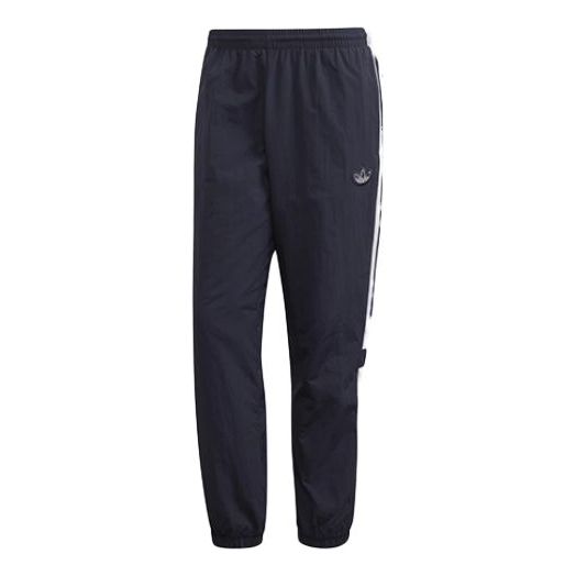 adidas originals Balanta 96 Track Pants Navy ED7125