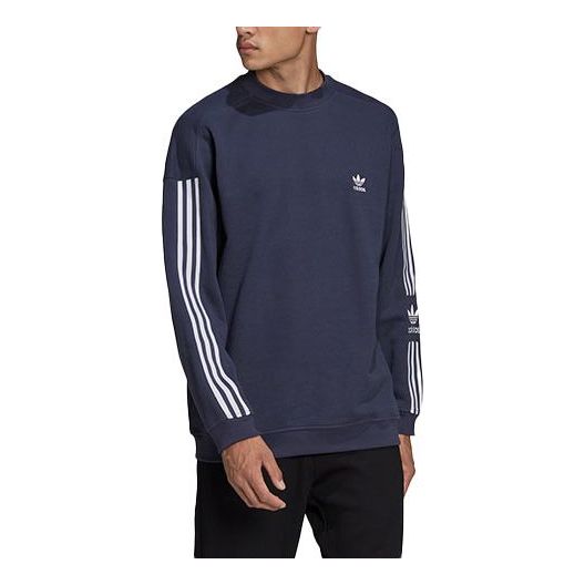 Men's adidas originals Lock Up Crew Sports Round Neck Pullover Dark Grey Navy Blue HC1997