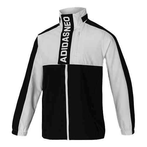 adidas neo Casual Sports Hooded Jacket White GL7188