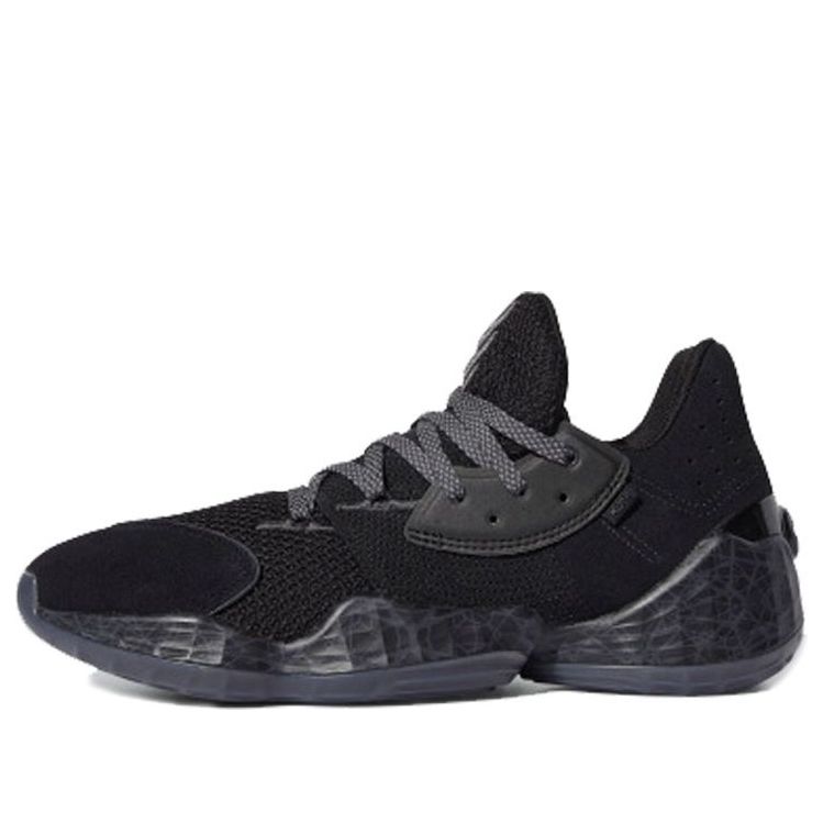 adidas Harden Volume 4 GCA 'Lights Out' FV5572