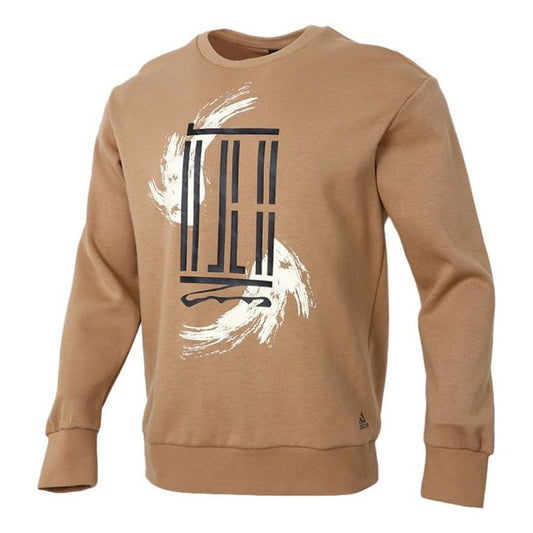 adidas Wj Swt Logo Printing Sports Round Neck Pullover Yellow GP0920
