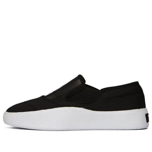 adidas Y-3 Tangutsu 'Core Black' F97507