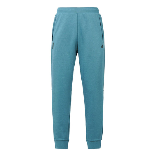 Men's adidas Wj Kn Reg Pnt Martial Arts Series Solid Color Running Sports Bundle Feet Long Pants/Trousers Blue H39292