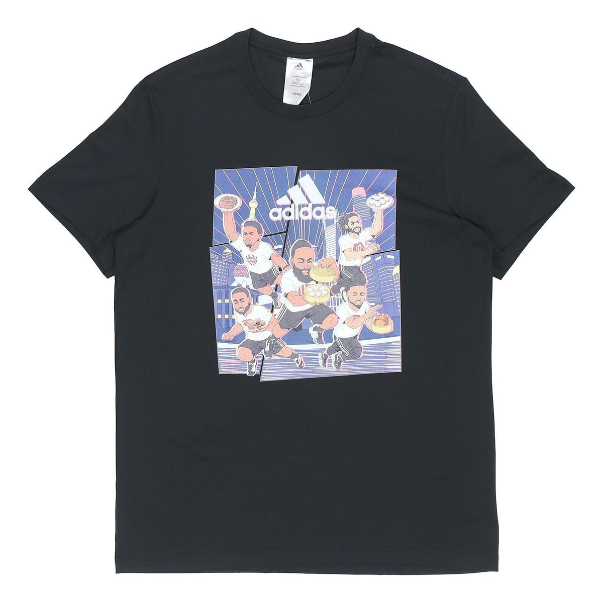 adidas SHANGHAI TEE Basketball Sports Short Sleeve Black GE1058