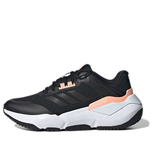(GS) adidas Climawarm Cruiser Sneakers 'Black White Pink' GV8602