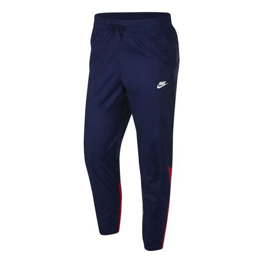 Men's Nike Logo Embroidered Contrasting Colors Woven Bundle Feet Sports Pants/Trousers/Joggers Blue AR2366-492