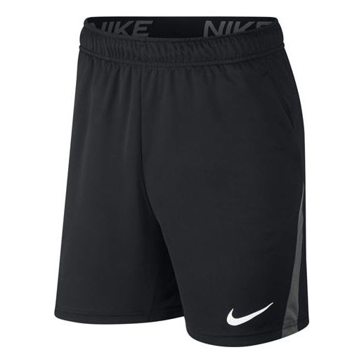 Nike Dri-FIT Quick Dry Training Shorts Black 'Black White' CJ2008-010