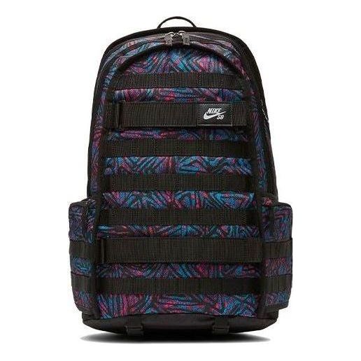 Nike SB RPM Backpack 'Black Red Blue' BA6564-010