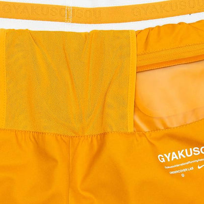 Nike x Undercover Gyakusou Short - Mineral Yellow/Deep Pewter/Sail